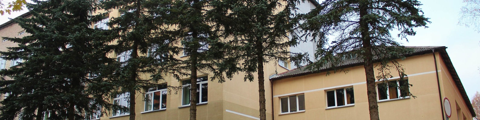 Главный корпус колледжа